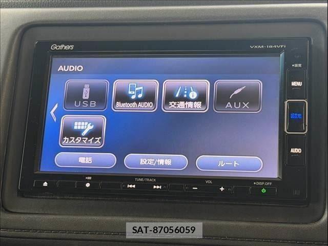 Honda VEZEL 2017-11 8797843-16