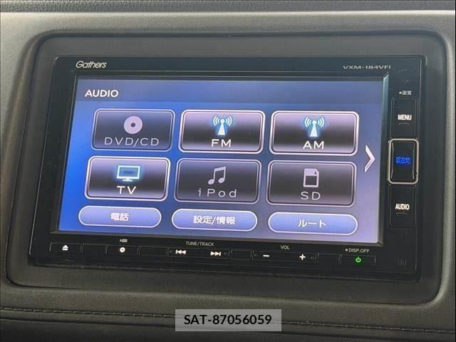 Honda VEZEL 2017-11 8797843-17