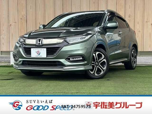 Honda VEZEL 2019-05 8797841-0