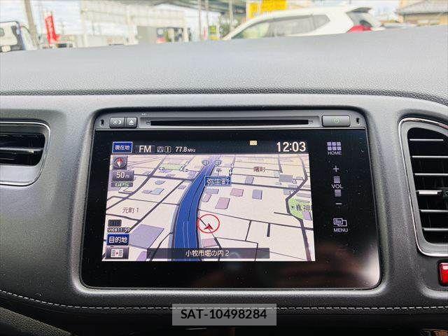 Honda VEZEL 2015-02 8832323-3