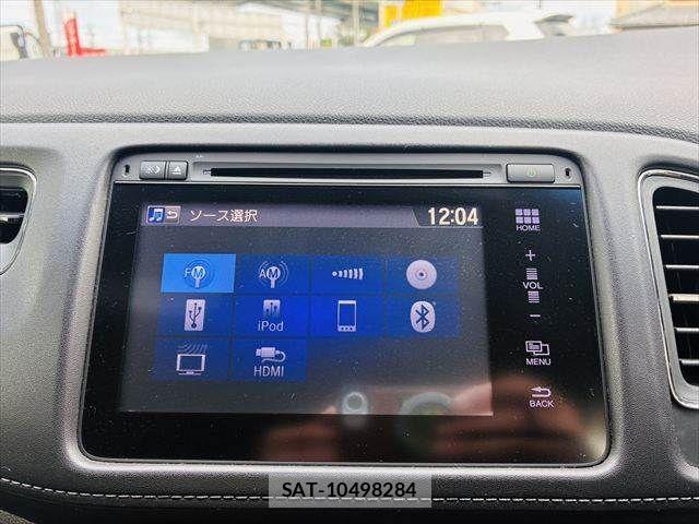 Honda VEZEL 2015-02 8832323-4
