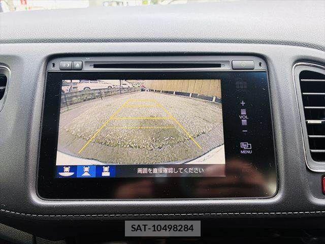 Honda VEZEL 2015-02 8832323-5