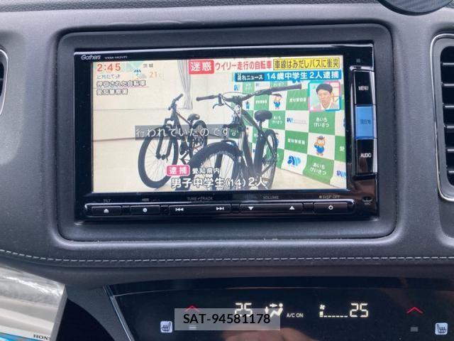 Honda VEZEL 2014-01 8832328-16