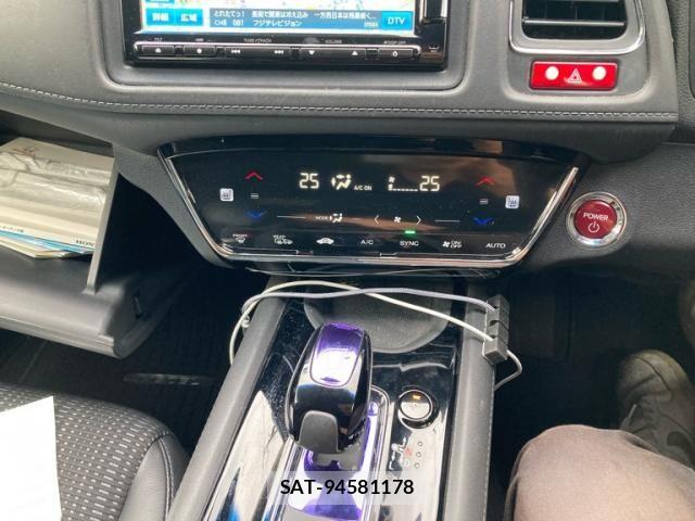Honda VEZEL 2014-01 8832328-17