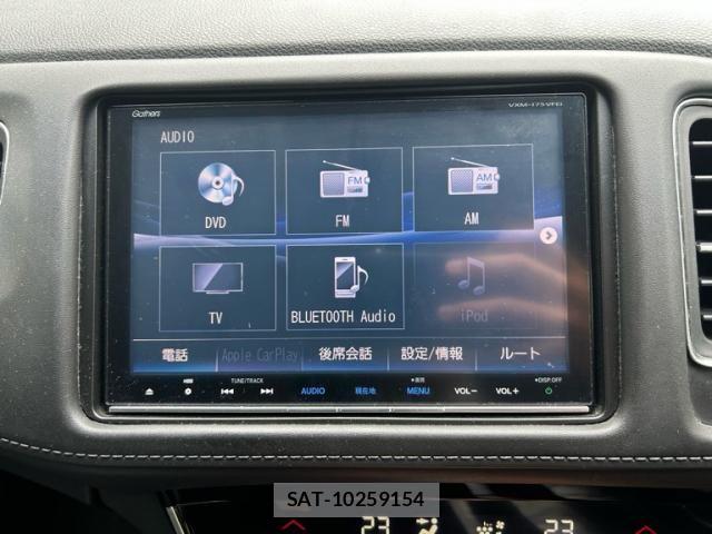 Honda VEZEL 2016-10 8832326-9
