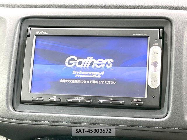 Honda VEZEL 2015-03 8832327-2