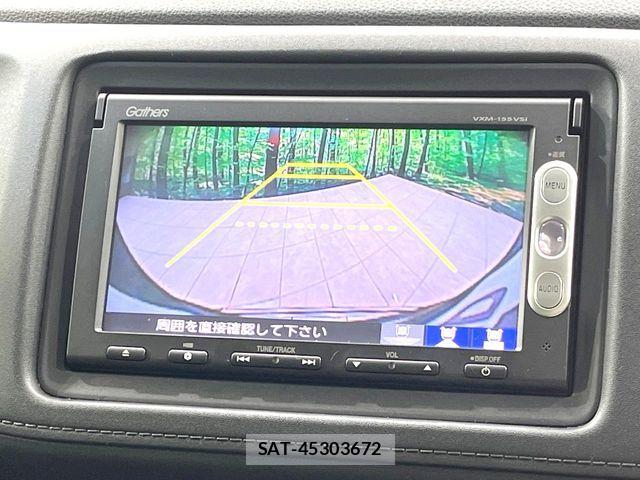 Honda VEZEL 2015-03 8832327-3