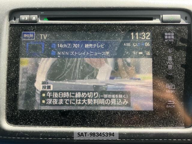 Honda VEZEL 2014-06 8832335-20