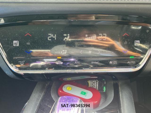 Honda VEZEL 2014-06 8832335-22