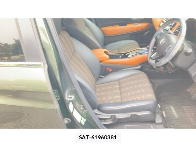 Honda VEZEL 2014-03 8832331-9
