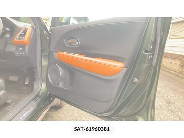 Honda VEZEL 2014-03 8832331-6