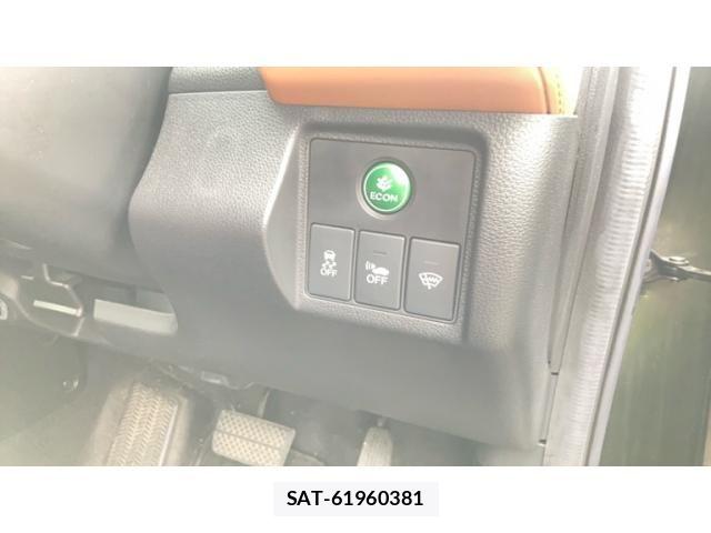 Honda VEZEL 2014-03 8832331-8