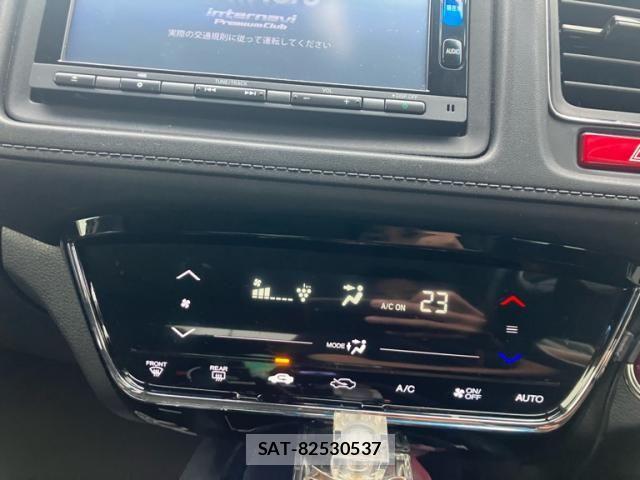Honda VEZEL 2015-11 8832334-17