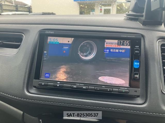 Honda VEZEL 2015-11 8832334-20