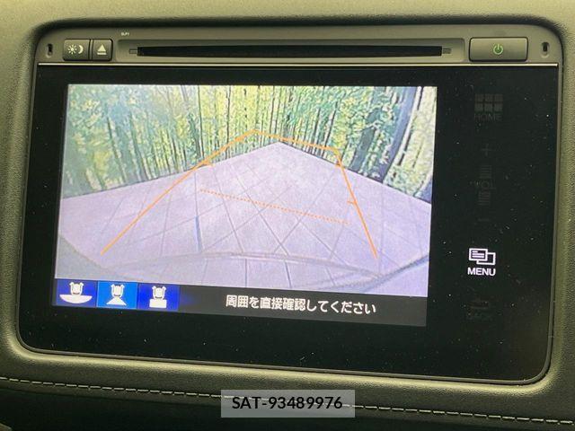 Honda VEZEL 2014-06 8832324-3