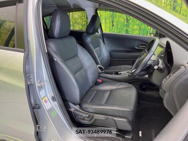 Honda VEZEL 2014-06 8832324-7
