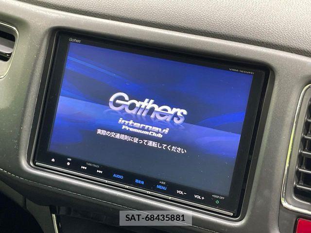 Honda VEZEL 2016-01 8832321-2