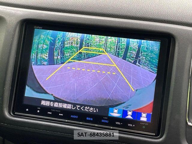 Honda VEZEL 2016-01 8832321-3