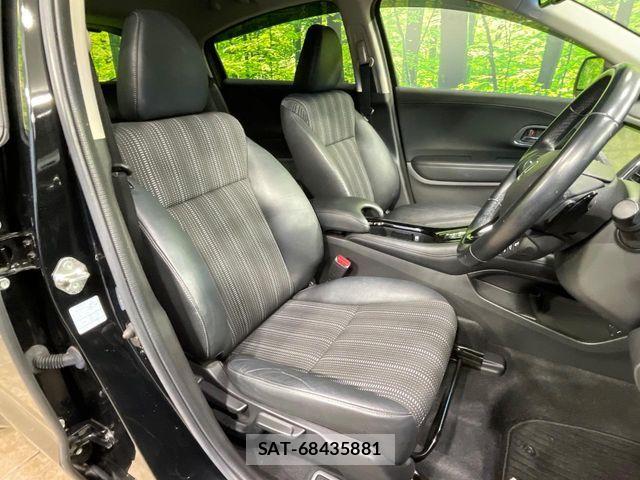 Honda VEZEL 2016-01 8832321-7