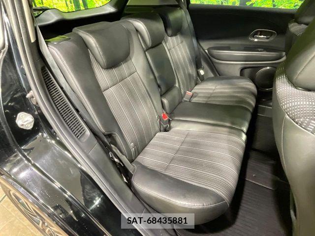 Honda VEZEL 2016-01 8832321-8