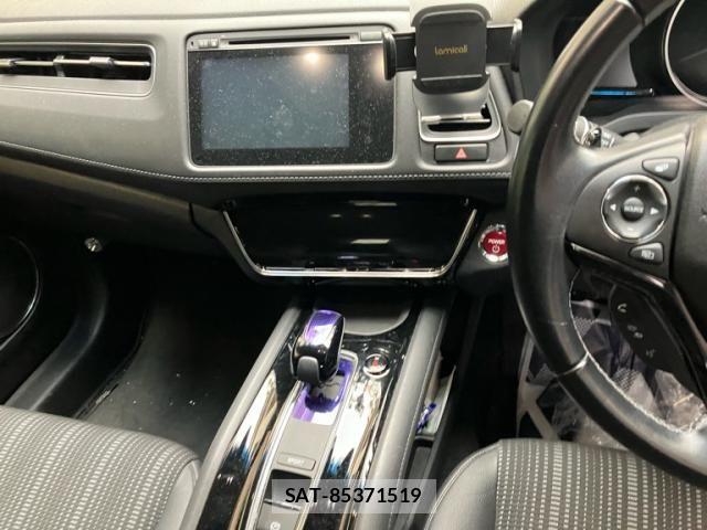 Honda VEZEL 2016-06 8832319-20
