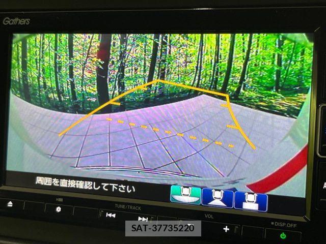 Honda VEZEL 2020-09 8872340-3