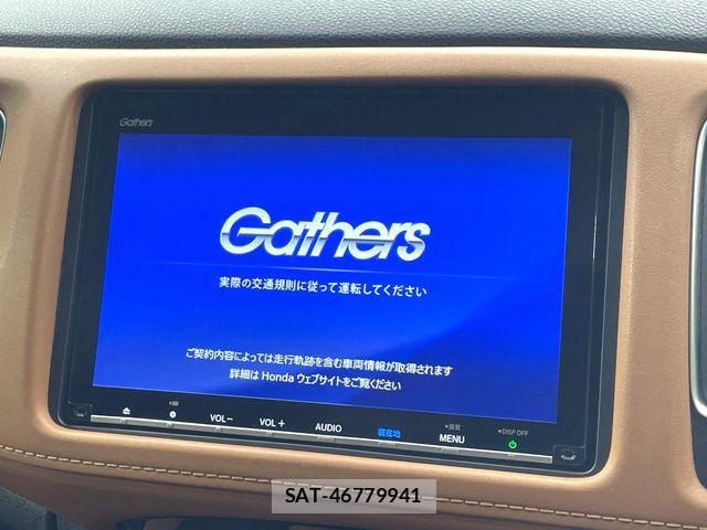 Honda VEZEL 2020-03 8872342-2