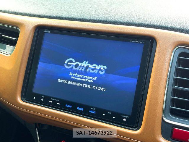 Honda VEZEL 2015-12 8882799-2