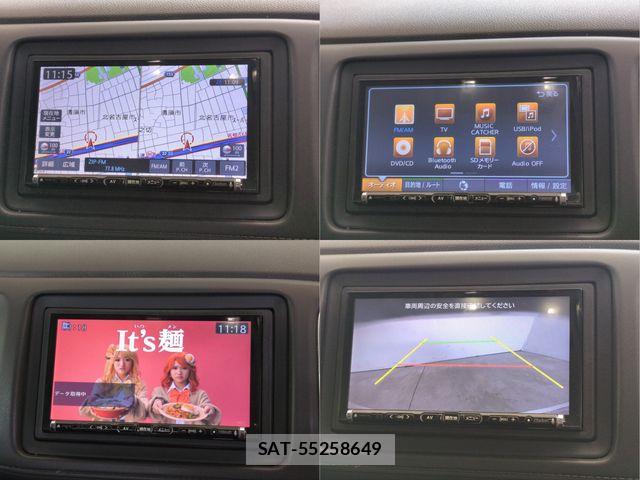 Honda VEZEL 2015-10 8882807-9