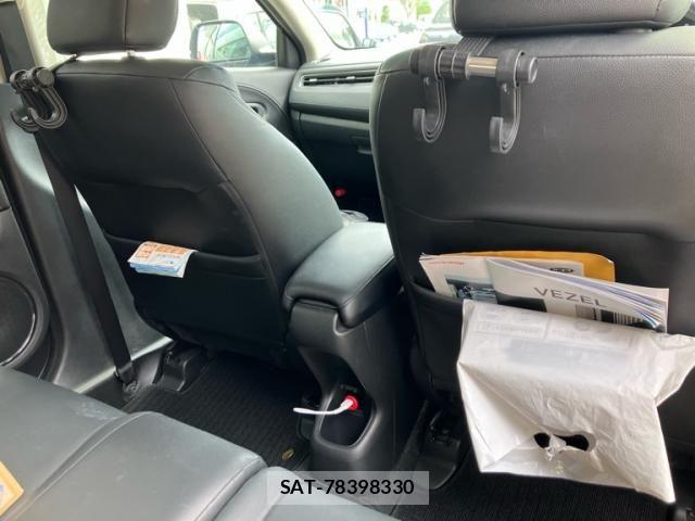 Honda VEZEL 2015-10 8882803-14