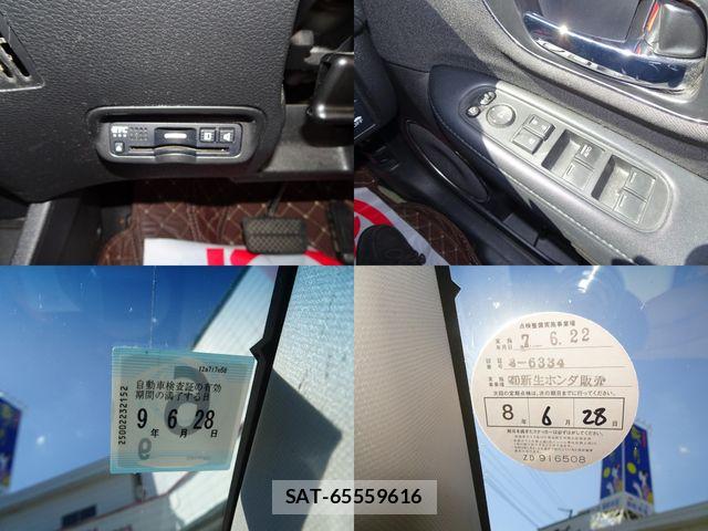 Honda VEZEL 2018-06 8884549-29