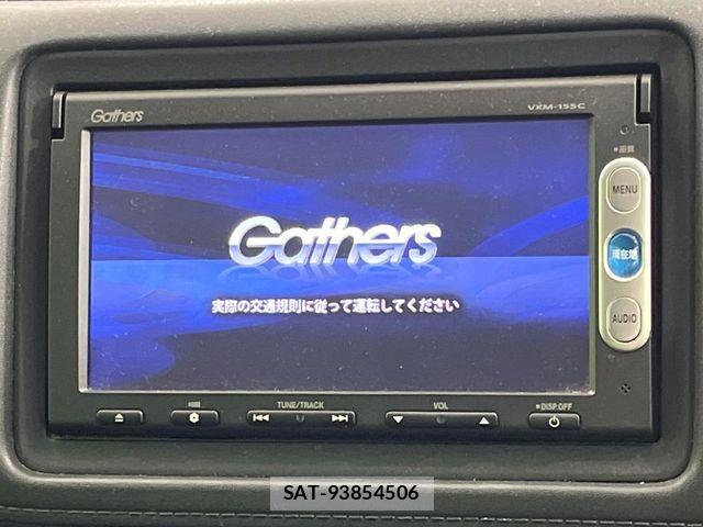 Honda VEZEL 2015-09 8884550-2