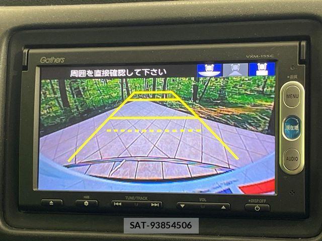 Honda VEZEL 2015-09 8884550-3