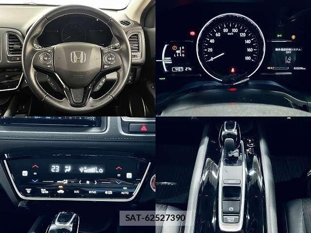 Honda VEZEL 2020-02 8884546-3