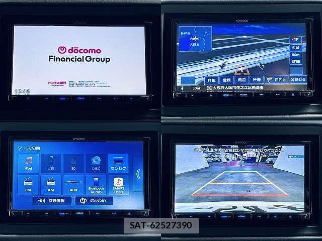 Honda VEZEL 2020-02 8884546-5