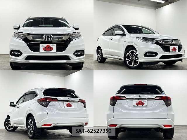 Honda VEZEL 2020-02 8884546-8