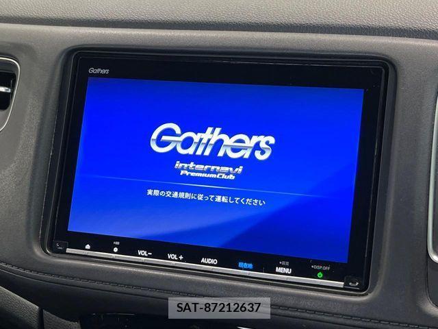Honda VEZEL 2019-03 4641464-3