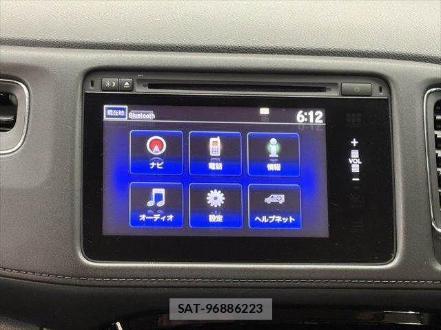 Honda VEZEL 2014-03 4992867-4