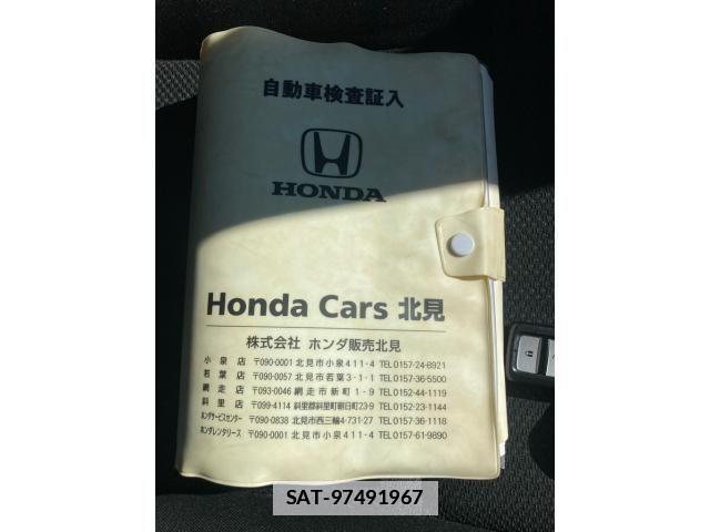 Honda VEZEL 2018-01 5882075-23