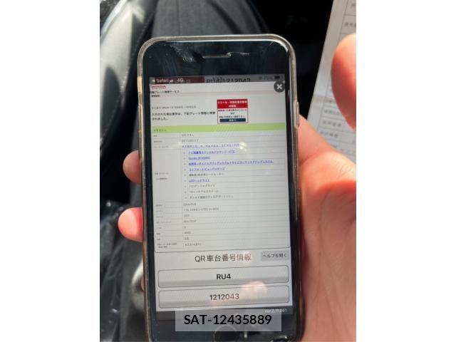 Honda VEZEL 2017-07 6615478-0