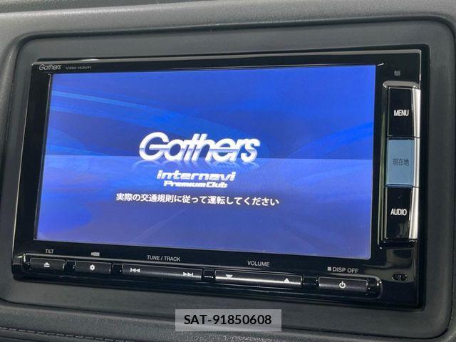 Honda VEZEL 2014-12 6717665-3