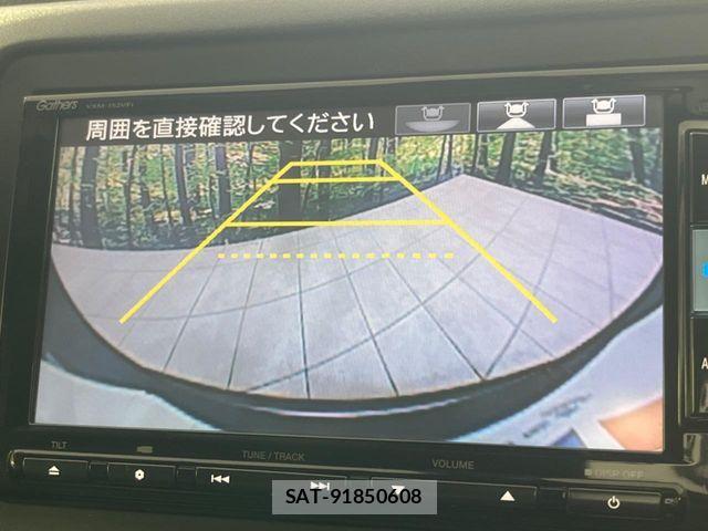 Honda VEZEL 2014-12 6717665-4