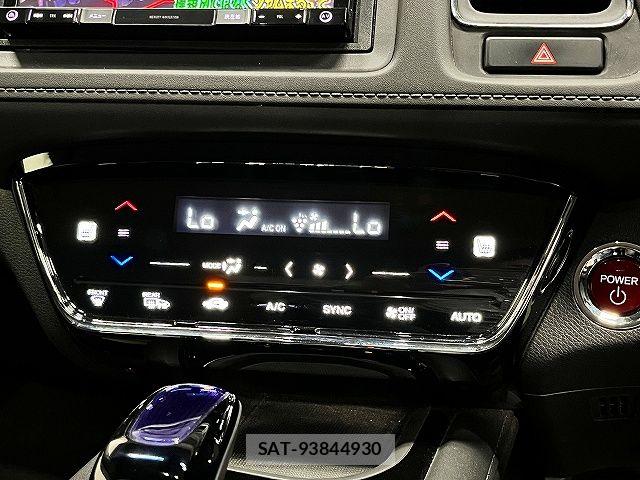 Honda VEZEL 2017-02 6914953-14