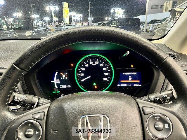 Honda VEZEL 2017-02 6914953-7