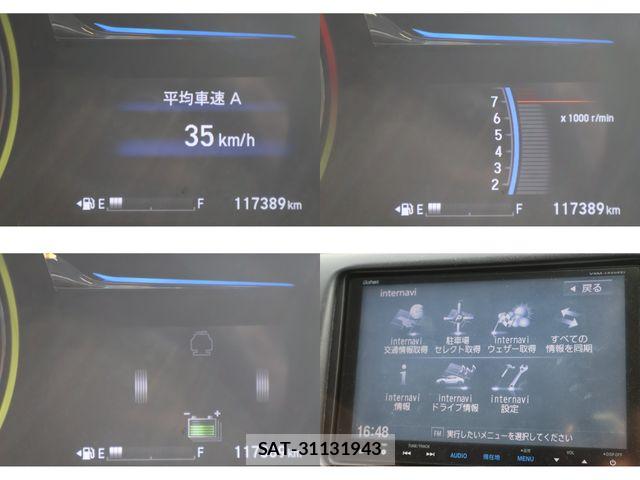 Honda VEZEL 2014-08 7226675-26