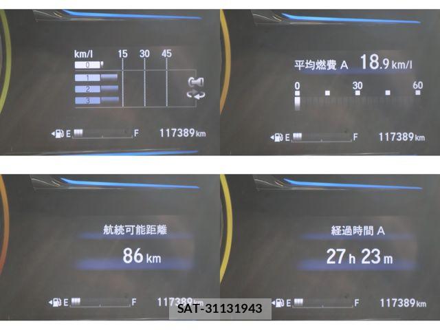 Honda VEZEL 2014-08 7226675-27