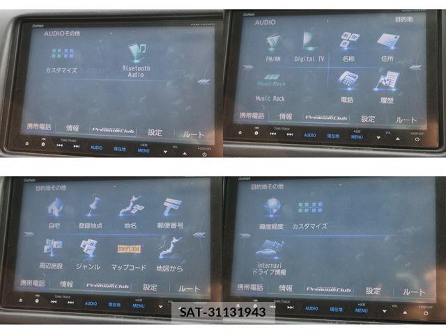 Honda VEZEL 2014-08 7226675-28