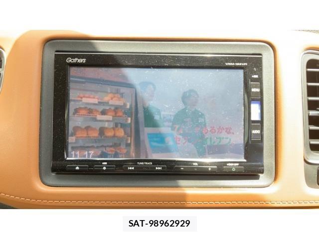 Honda VEZEL 2018-06 7226683-5