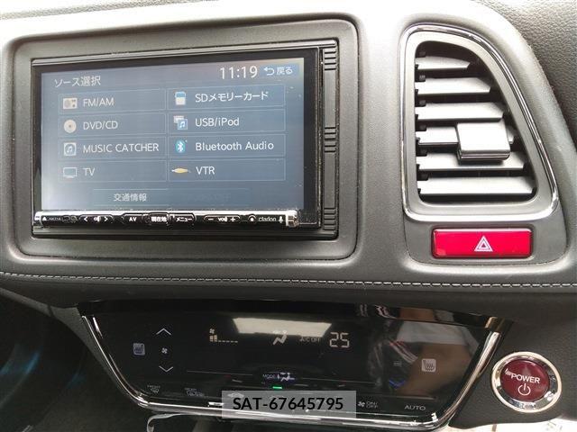 Honda VEZEL 2015-01 7252736-9