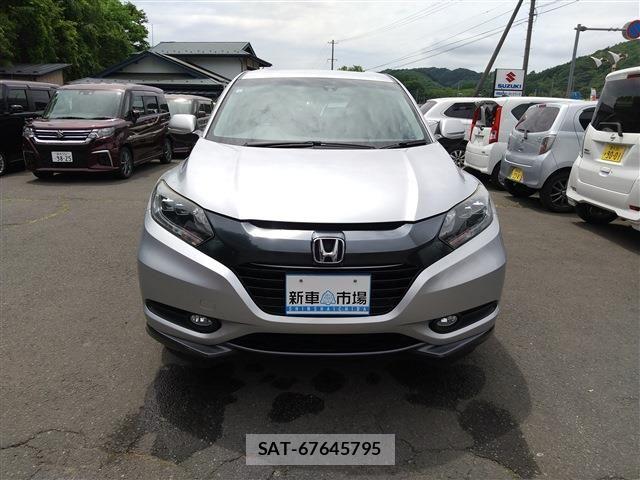Honda VEZEL 2015-01 7252736-3